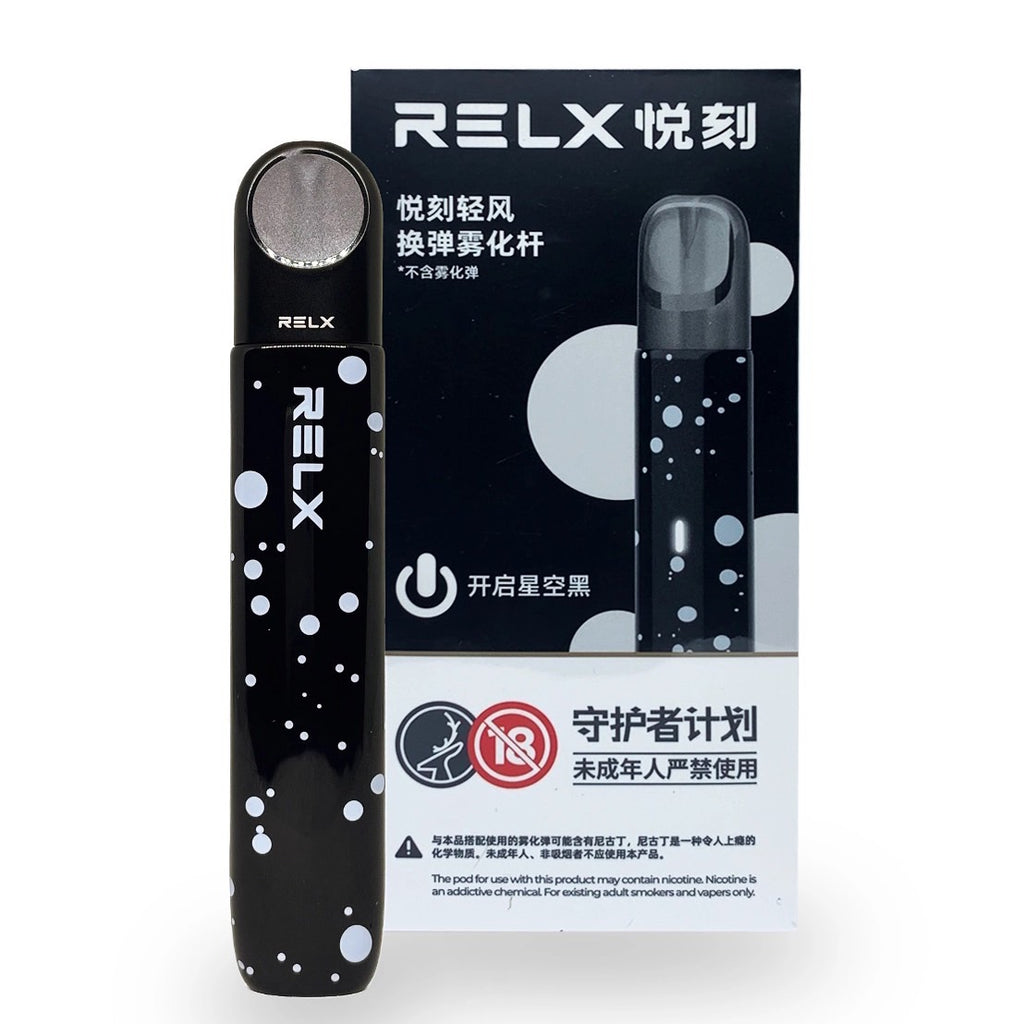 Relx Lite Pod Device